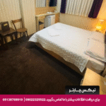 هتل قاصدک مشهد