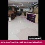 هتل آپارتمان زاگرس مشهد