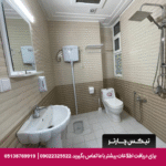 هتل آپارتمان کیمیا مشهد
