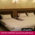 هتل آپارتمان کاویان مشهد