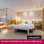 هتل جمتین تانی (Jomtien Thani) پاتایا