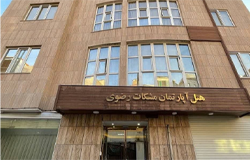 هتل آپارتمان مشکات رضوی مشهد