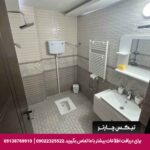 هتل ساکن مشهد