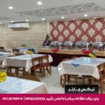 مهمانپذیر علمدار مشهد