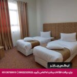 هتل آپارتمان آستانه شیراز
