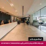 هتل ویستا (Vista) پاتایا