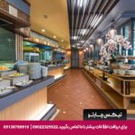هتل گاردن کلیف (Garden Cliff) پاتایا