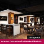 هتل آوانی پاتایا ریزورت (Avani Pattaya Resort) پاتایا