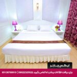 هتل (PJ Watergate) بانکوک