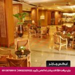 هتل گلدن بیچ (Golden Beach) پاتایا