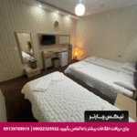 هتل قاصدک مشهد