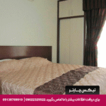 هتل آپارتمان هامون مشهد
