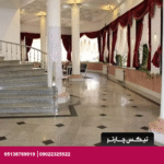 هتل آفریقا مشهد