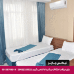 هتل آپارتمان کیمیا مشهد