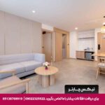 هتل جمتین تانی (Jomtien Thani) پاتایا