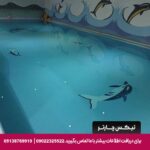هتل آپارتمان صادقیه توس مشهد