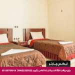 هتل ارم مشهد