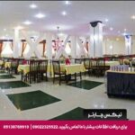 هتل صدر مشهد