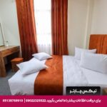 هتل آپارتمان آستانه شیراز