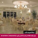 هتل لاویستا بوتیک (LaVista Boutique) کوش آداسی