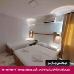 هتل علی بابام (Alibabam Apart Hotel) کوش آداسی