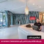 هتل تراولج (Travelodge Pattaya) پاتایا