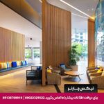 هتل اوزو نورث (OZO North) پاتایا