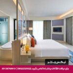 هتل آماری (Amari) پاتایا