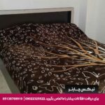 هتل آپارتمان اطلس گرگان - تیکس چارتر