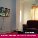 هتل آپارتمان اطلس گرگان - تیکس چارتر