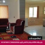 هتل آپارتمان اطلس گرگان - تیکس چارتر