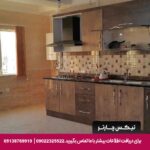 هتل آپارتمان اطلس گرگان - تیکس چارتر