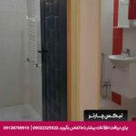 هتل آپارتمان اطلس گرگان - تیکس چارتر