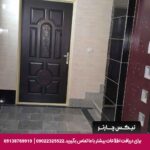 هتل آپارتمان اطلس گرگان - تیکس چارتر