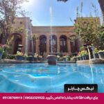 اقامتگاه سنتی عمارت بهروزی قزوین - تیکس چارتر