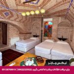 اقامتگاه سنتی عمارت بهروزی قزوین - تیکس چارتر