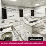 اقامتگاه سنتی عمارت بهروزی قزوین - تیکس چارتر