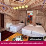 اقامتگاه سنتی عمارت بهروزی قزوین - تیکس چارتر