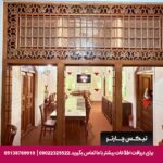 اقامتگاه سنتی عمارت بهروزی قزوین - تیکس چارتر