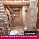 اقامتگاه سنتی عمارت بهروزی قزوین - تیکس چارتر