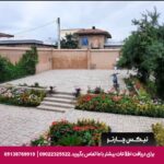 اقامتگاه بومگردی ددنگه گرگان - تیکس چارتر