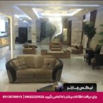 هتل ایساتیس مشهد - تیکس چارتر