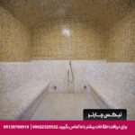هتل فلینگر کالکشن ایروان - تیکس چارتر