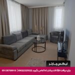هتل فلینگر کالکشن ایروان - تیکس چارتر