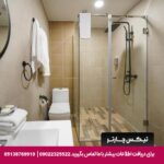هتل فلینگر کالکشن ایروان - تیکس چارتر