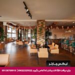 هتل فلینگر کالکشن ایروان - تیکس چارتر