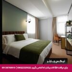 هتل فلینگر کالکشن ایروان - تیکس چارتر