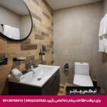 هتل فلینگر کالکشن ایروان - تیکس چارتر