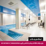 هتل فلینگر کالکشن ایروان - تیکس چارتر