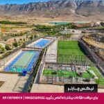 مجتمع اقامتی کاروانسرای گلستانکوه خوانسار - تیکس چارتر